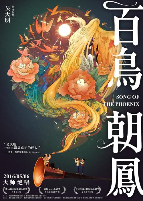 蒙纳许大学本科成绩单